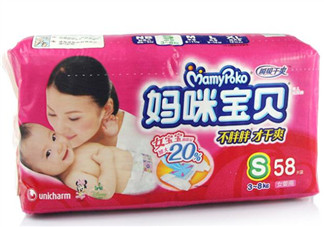 媽咪寶貝紙尿褲好不好？媽咪寶貝紙尿褲怎么樣？