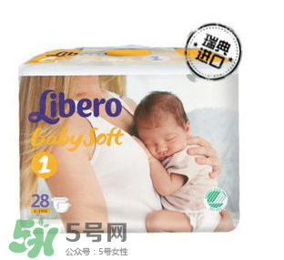 Libero麗貝樂是什么牌子？Libero麗貝樂是哪個(gè)國家的品牌？