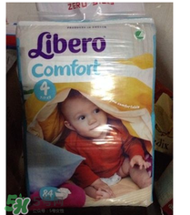 Libero麗貝樂紙尿褲怎么樣？Libero麗貝樂紙尿褲好用嗎？