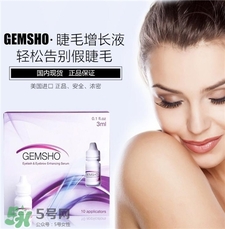 gemsho睫毛增長液效果真的好嗎_怎么樣 gemsho睫毛增長液效果真的好嗎_怎么樣