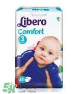 麗貝樂和花王哪個好？麗貝樂紙尿褲花王紙尿褲的區(qū)別