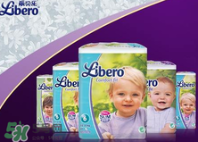 麗貝樂和花王哪個好？麗貝樂紙尿褲花王紙尿褲的區(qū)別