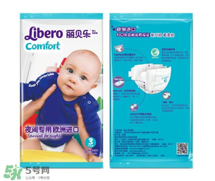 麗貝樂紙尿褲有顆粒正常嗎？麗貝樂紙尿褲有顆粒怎么辦？