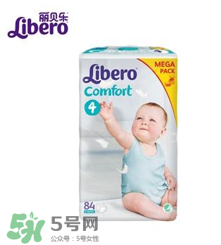 麗貝樂紙尿褲有顆粒正常嗎？麗貝樂紙尿褲有顆粒怎么辦？