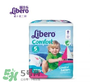 麗貝樂紙尿褲有顆粒正常嗎？麗貝樂紙尿褲有顆粒怎么辦？