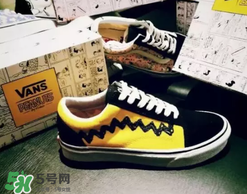 peanuts vans史努比聯(lián)名什么時(shí)候發(fā)售？vans史努比系列發(fā)售時(shí)間