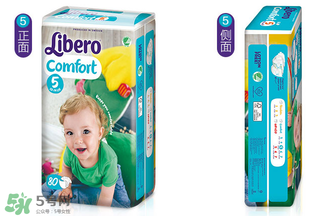 麗貝樂生產(chǎn)日期怎么看？麗貝樂紙尿褲保質(zhì)期多久？