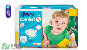 麗貝樂生產(chǎn)日期怎么看？麗貝樂紙尿褲保質(zhì)期多久？