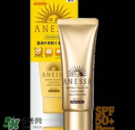 安耐曬軟管和硬管的區(qū)別 安耐曬搖搖樂和軟管哪個(gè)好