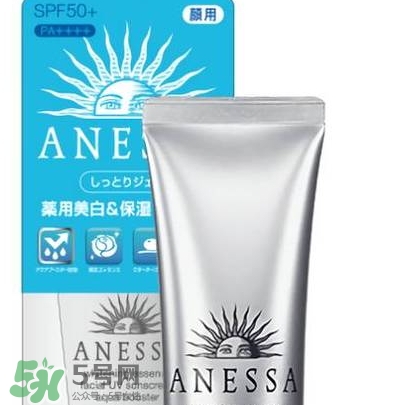 安耐曬軟管和硬管的區(qū)別 安耐曬搖搖樂和軟管哪個(gè)好