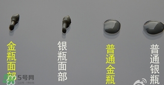 安耐曬軟管和硬管的區(qū)別 安耐曬搖搖樂和軟管哪個(gè)好