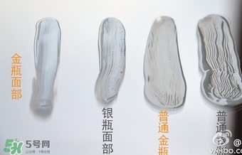 安耐曬軟管和硬管的區(qū)別 安耐曬搖搖樂和軟管哪個(gè)好