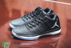 air jordan 31 low黑白配色多少錢(qián)？喬丹31代最新配色專(zhuān)柜價(jià)格