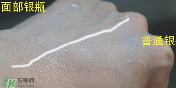 安耐曬軟管和硬管的區(qū)別 安耐曬搖搖樂和軟管哪個(gè)好