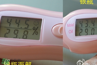 安耐曬軟管和硬管的區(qū)別 安耐曬搖搖樂和軟管哪個(gè)好