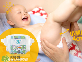 麗貝樂紙尿褲touch系列好用嗎？麗貝樂touch系列介紹