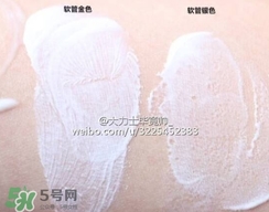 安耐曬金色軟管和銀色軟管哪個好？安耐曬金色銀色軟管區(qū)別