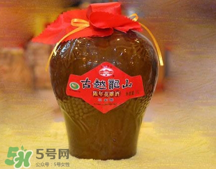 花雕酒好喝嗎？花雕酒多少錢一瓶？