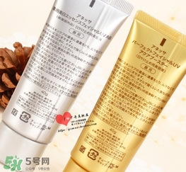 安耐曬銀管要卸妝嗎？安耐曬銀管要不要卸妝