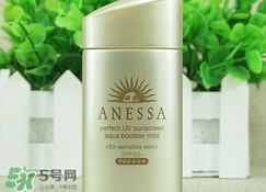 安耐曬粉金瓶怎么樣?安耐曬粉金瓶好用嗎? 安耐曬粉金瓶怎么樣?安耐曬粉金瓶好用嗎?