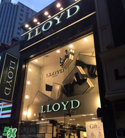 lloyd是什么牌子？lloyd手表是什么檔次?