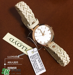 lloyd是什么牌子？lloyd手表是什么檔次?