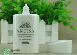 安耐曬小白瓶多少錢？安耐曬白瓶?jī)r(jià)格