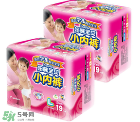 媽咪寶貝紙尿褲好不好？媽咪寶貝紙尿褲怎么樣？