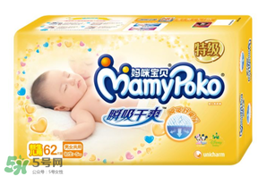 媽咪寶貝紙尿褲好不好？媽咪寶貝紙尿褲怎么樣？