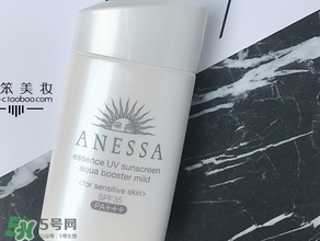 安耐曬白瓶和銀瓶哪個(gè)好？安耐曬白瓶和銀瓶區(qū)別