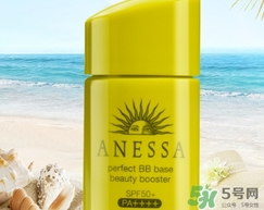 安耐曬bb霜好用嗎？安耐曬bb霜有什么效果