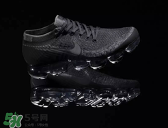 nike air vapormax triple black多少錢？耐克vapormax黑魂價(jià)格