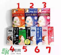 日本平價面膜推薦 日本性價比高的面膜排行榜 日本平價面膜推薦 日本性價比高的面膜排行榜