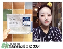 日本平價面膜推薦 日本性價比高的面膜排行榜 日本平價面膜推薦 日本性價比高的面膜排行榜