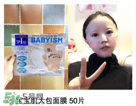 日本平價面膜推薦 日本性價比高的面膜排行榜 日本平價面膜推薦 日本性價比高的面膜排行榜