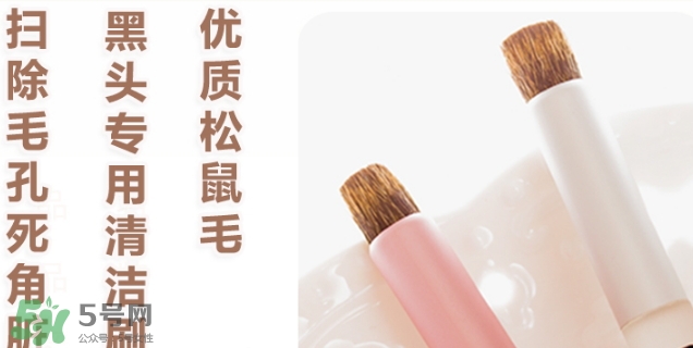 熊野巨匠小熊筆怎么用？熊野巨匠小熊去黑頭筆使用方法