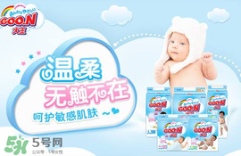 大王VE和天使的區(qū)別 大王VE紙尿褲和天使系列哪個好用？