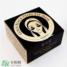 香蒲麗眼膜要放冰箱嗎?香蒲麗眼膜怎么保存? 香蒲麗眼膜要放冰箱嗎?香蒲麗眼膜怎么保存?