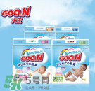 大王紙尿褲哪個系列好？大王紙尿褲有幾個系列？