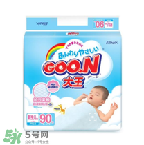 大王紙尿褲哪個系列好？大王紙尿褲有幾個系列？