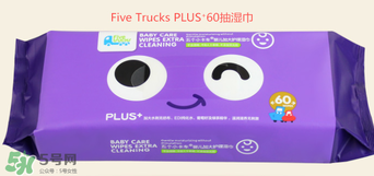 五個(gè)小卡車是什么牌子？五個(gè)小卡車是哪個(gè)國(guó)家的？