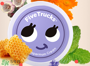 五個(gè)小卡車紫草膏怎么樣？五個(gè)小卡車紫草膏好用嗎？