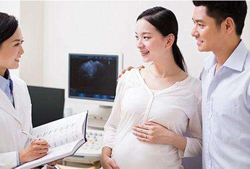 生育保險(xiǎn)能用老公的嗎？生育保險(xiǎn)怎么報(bào)銷(xiāo)