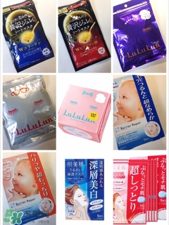 日本平價面膜推薦 日本性價比高的面膜排行榜 日本平價面膜推薦 日本性價比高的面膜排行榜