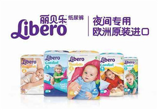 Libero麗貝樂是什么牌子？Libero麗貝樂是哪個國家的品牌？