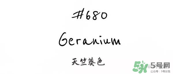 gucci唇膏試色 gucci唇膏色號(hào)