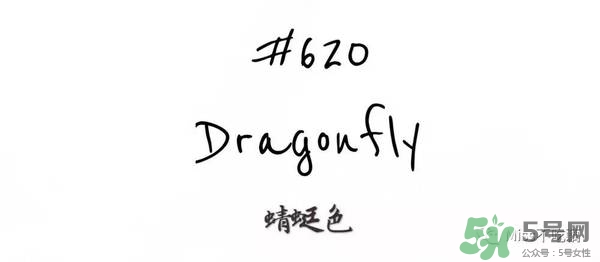 gucci唇膏試色 gucci唇膏色號(hào)