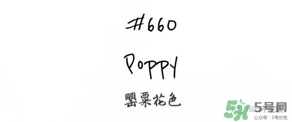 gucci唇膏試色 gucci唇膏色號(hào)