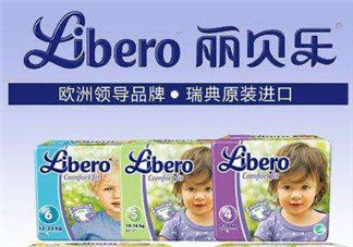 麗貝樂和班博哪個好？麗貝樂紙尿褲和班博紙尿褲的區(qū)別