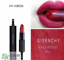 紀(jì)梵希禁忌之吻霓虹唇膏色號(hào) 紀(jì)梵希霓虹唇膏試色 紀(jì)梵希禁忌之吻霓虹唇膏色號(hào) 紀(jì)梵希霓虹唇膏試色